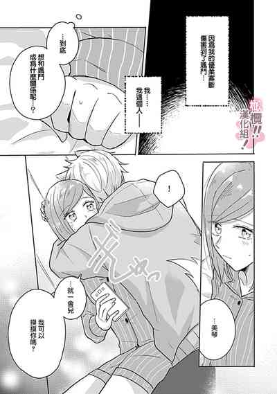 第102页图