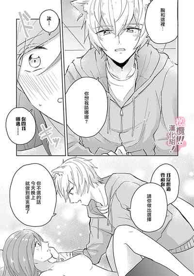 第106页图