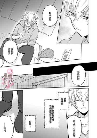 第122页图