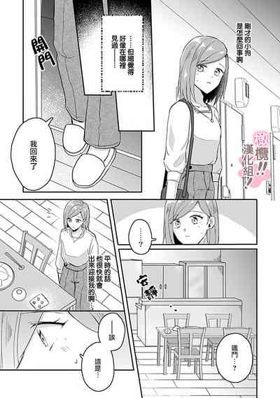第134页图