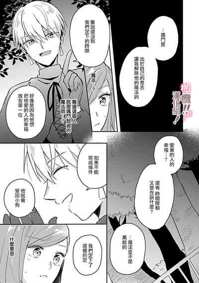 第142页图