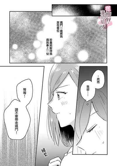 第146页图