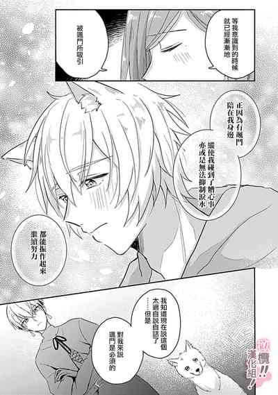 第162页图
