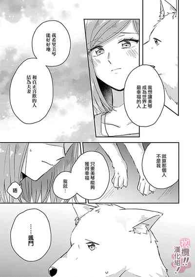 第166页图