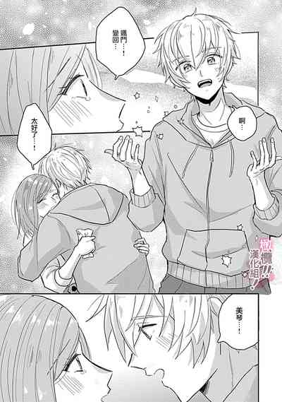 第170页图