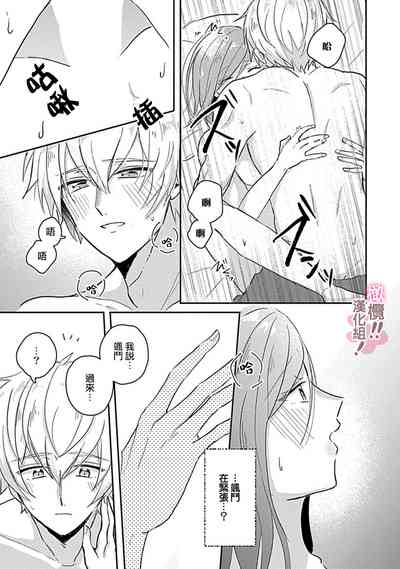 第178页图