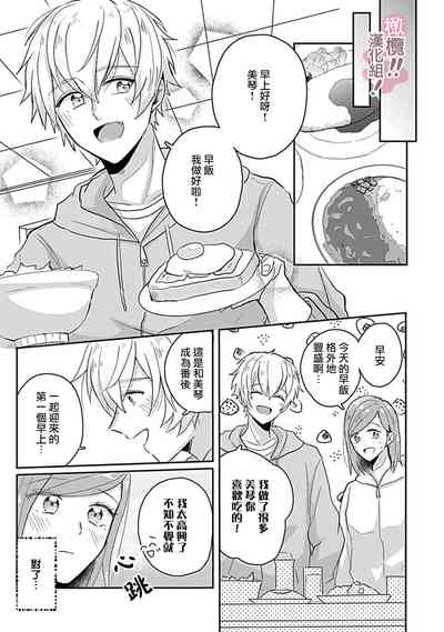 第182页图