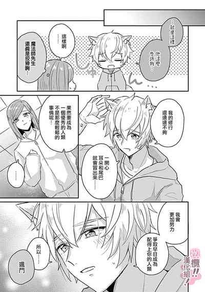 第186页图