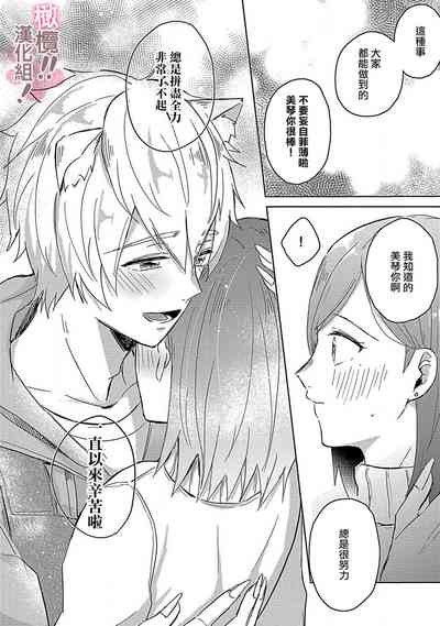 第22页图