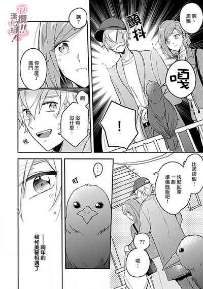 第46页图