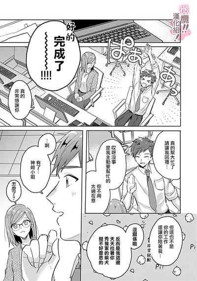 第94页图