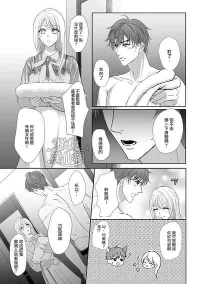 第14頁圖