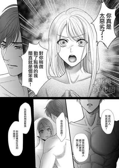第38頁圖