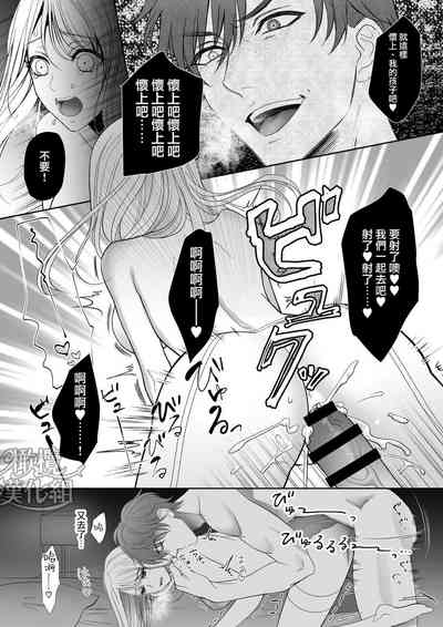 第50頁圖