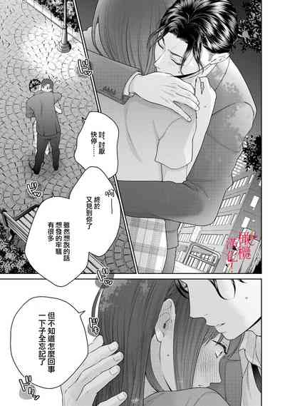 第18页图