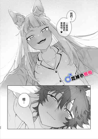 第46页图
