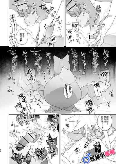 第62页图