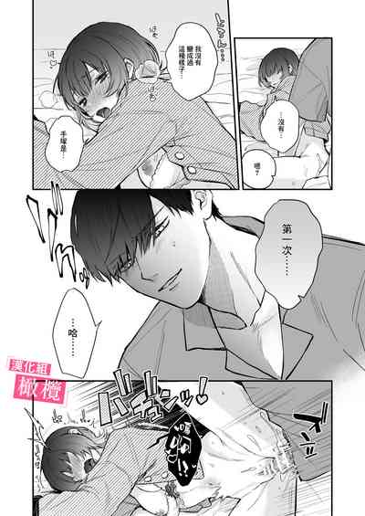 第26页图