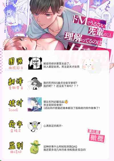 第42页图