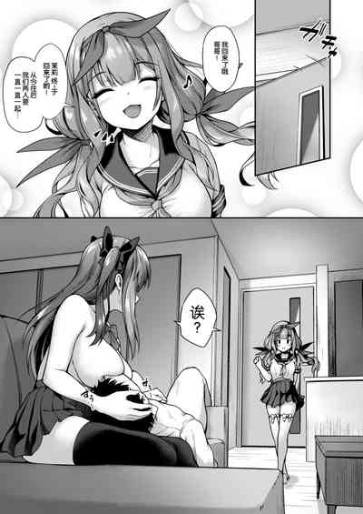 第30页图