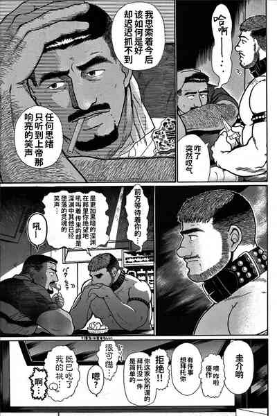 第102页图
