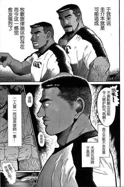 第10页图