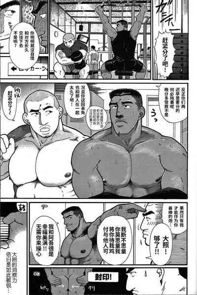 第18页图