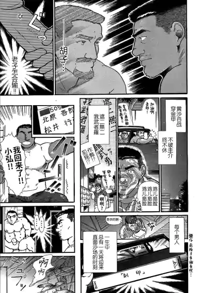 第22页图
