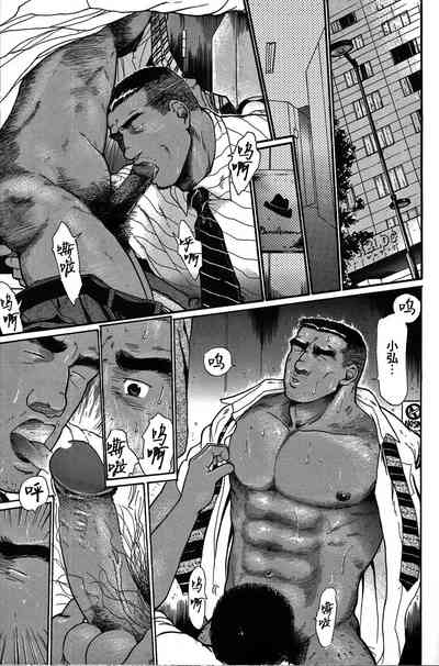 第38页图