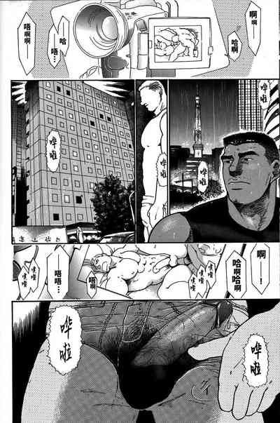 第50页图