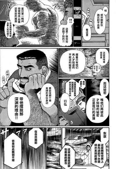 第66页图
