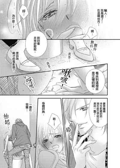 第102页图