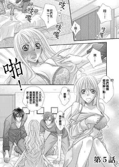 第110页图