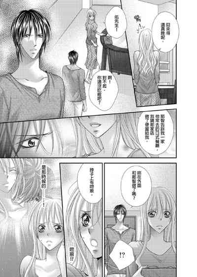 第114页图