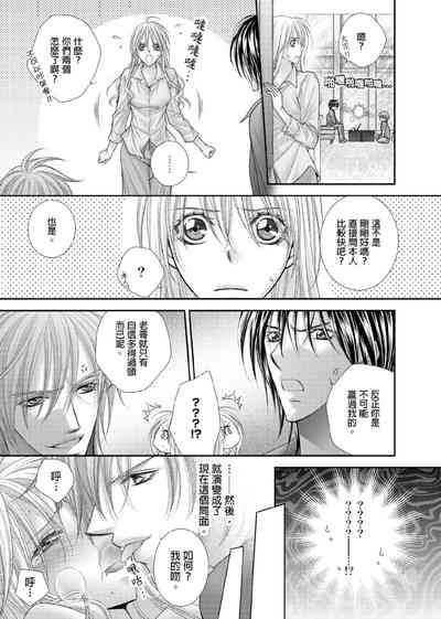 第118页图