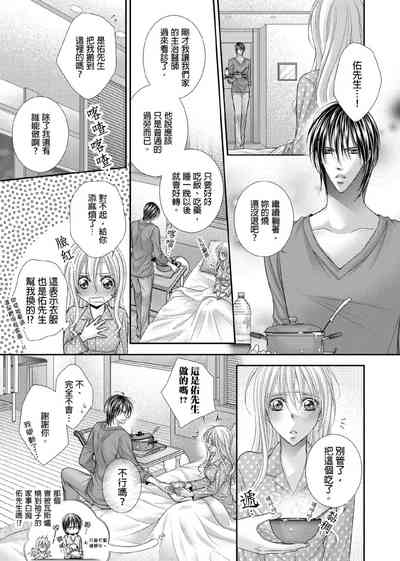 第138页图