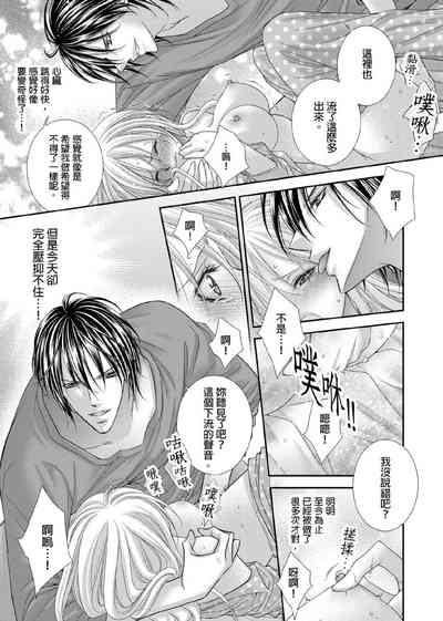 第146页图