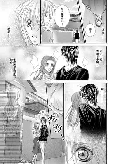 第154页图