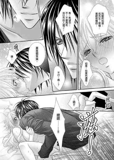 第178页图