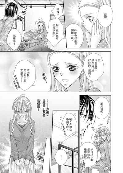 第190页图