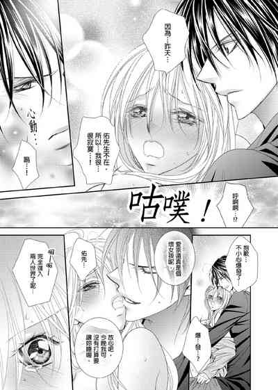 第210页图