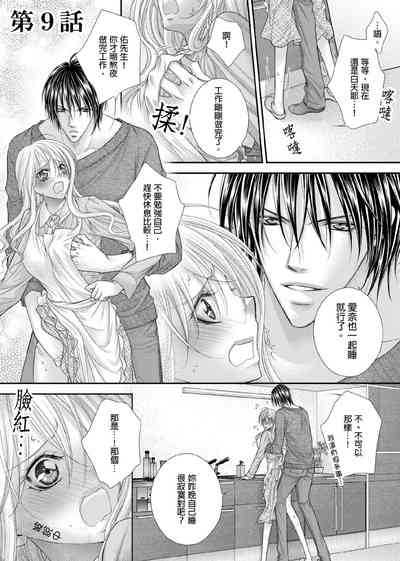 第214页图