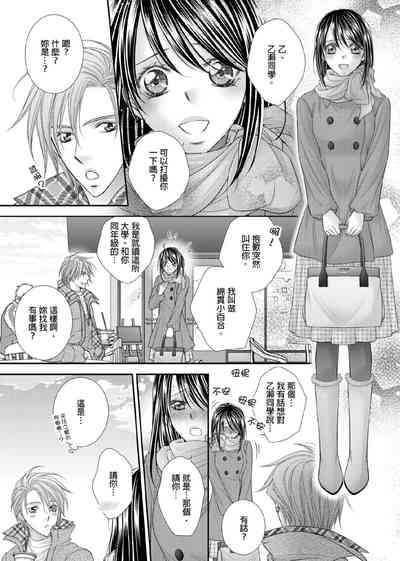 第218页图