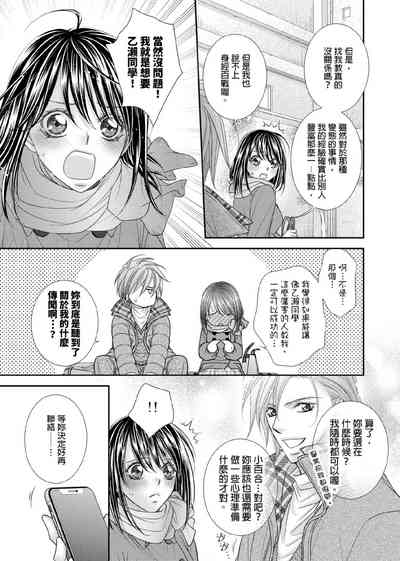 第222页图