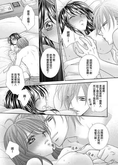 第226页图