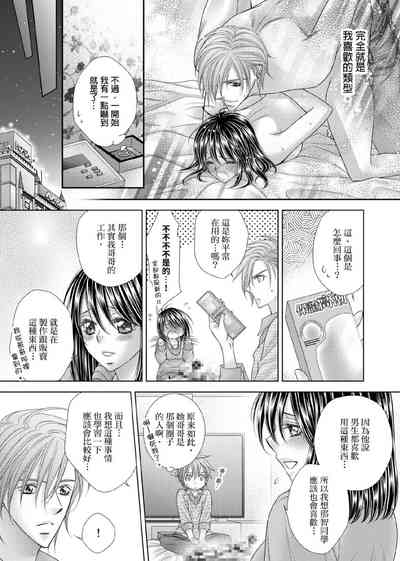第242页图