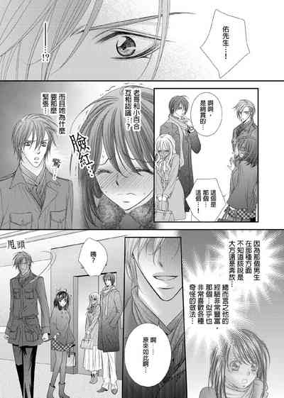 第262页图