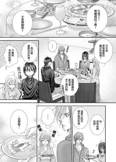 第270页图