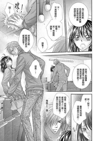 第274页图