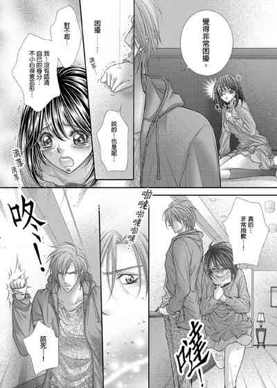 第286页图